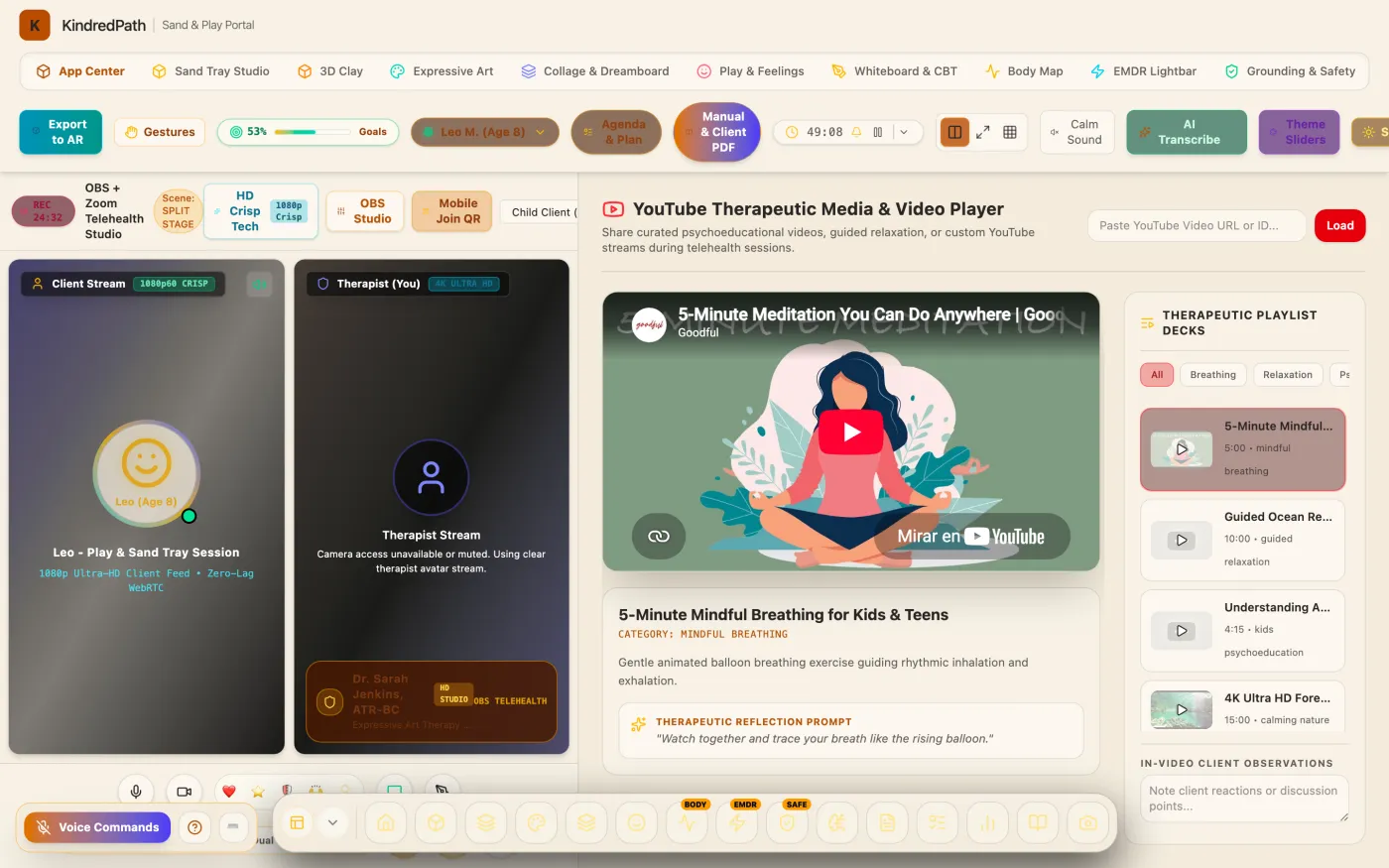 The shared video room: a video player both people watch in sync.